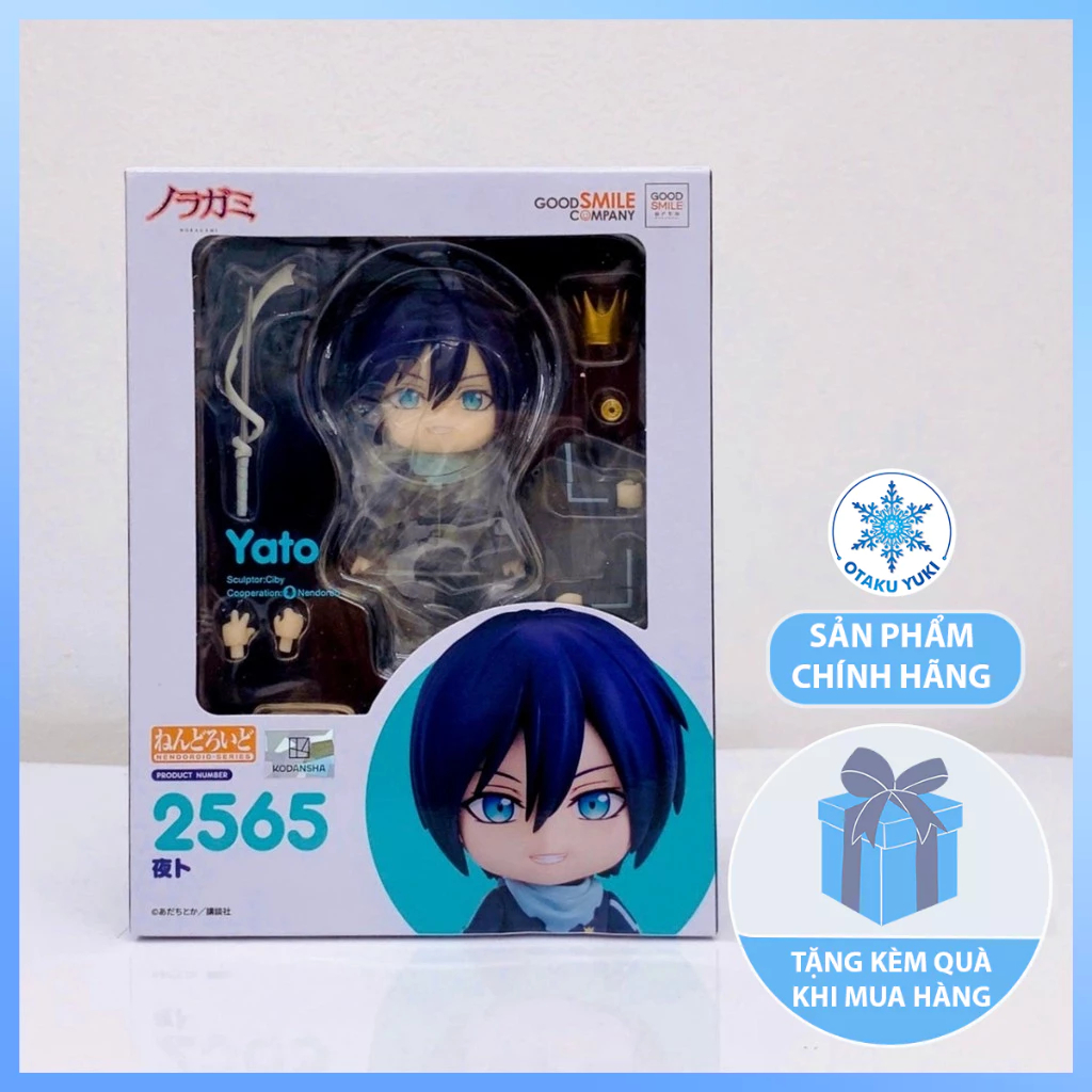 Mô Hình Nendoroid Yato - Nendoroid 2565 Noragami