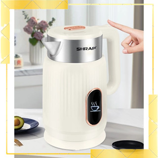 Ấm Siêu Tốc Mẫu Mới SHRAP Dung Tích 3L Có 2 Lớp Cách Nhiệt, Công Suất 1500W Thân Chống Bỏng, Tự Động Ngắt
