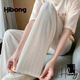QUẦN DÀI TRƠN ỐNG RỘNG Chất Đũi Xốp QU19, Quần Nữ Ống Rộng Lưng Thun Có Thắt Dây HIBONG