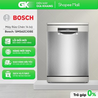 SMS6ZCI08E - Máy Rửa Chén Độc Lập Series 6 Bosch SMS6ZCI08E [Toàn Quốc]