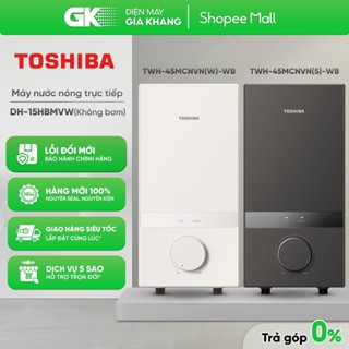 TWH-45MCNVN(W)-WB / TWH-45MCNVN(S)-WB Máy Nước Nóng Trực Tiếp Toshiba - Không Bơm [Toàn Quốc]
