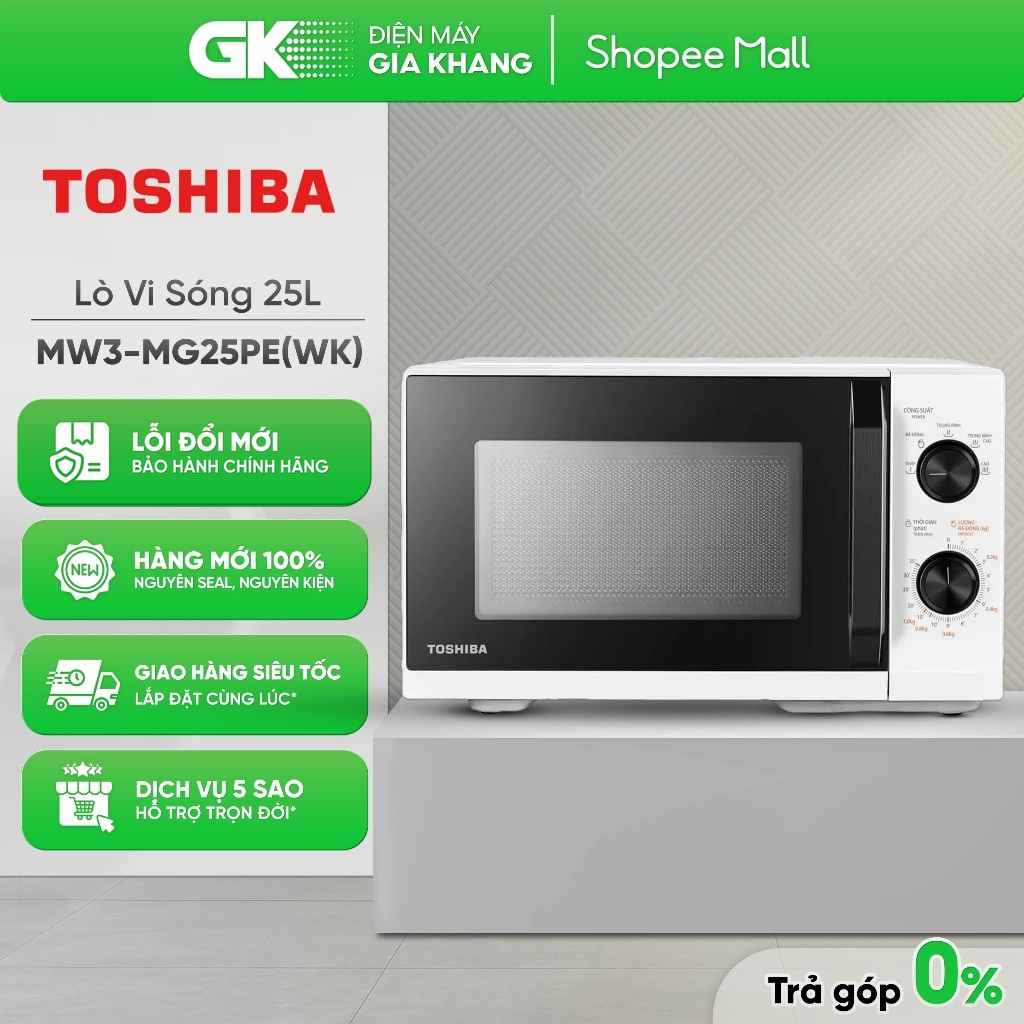 MW3-MG25PE(BK) | MW3-MM25PE(WH) Lò Vi Sóng Toshiba 25 Lít MG25PE(BK) | MM25PE(WH) [Toàn Quốc]