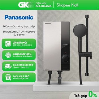 [FREESHIP HCM] DH-4UP1VS - Máy Nước Nóng Trực Tiếp Panasonic 4UP1VS - Bảo Hành Chính Hãng