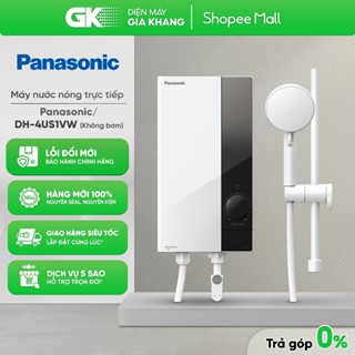 DH-4US1VW - Máy Nước Nóng Trực Tiếp Panasonic 4US1VW [Freeship HCM]