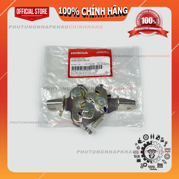 Ngàm khóa yên xe Sh Mode 125 2013-2020, Honda SH 2012-2016, Pát khóa yên xe Sh Mode 125 - 77230KZR60