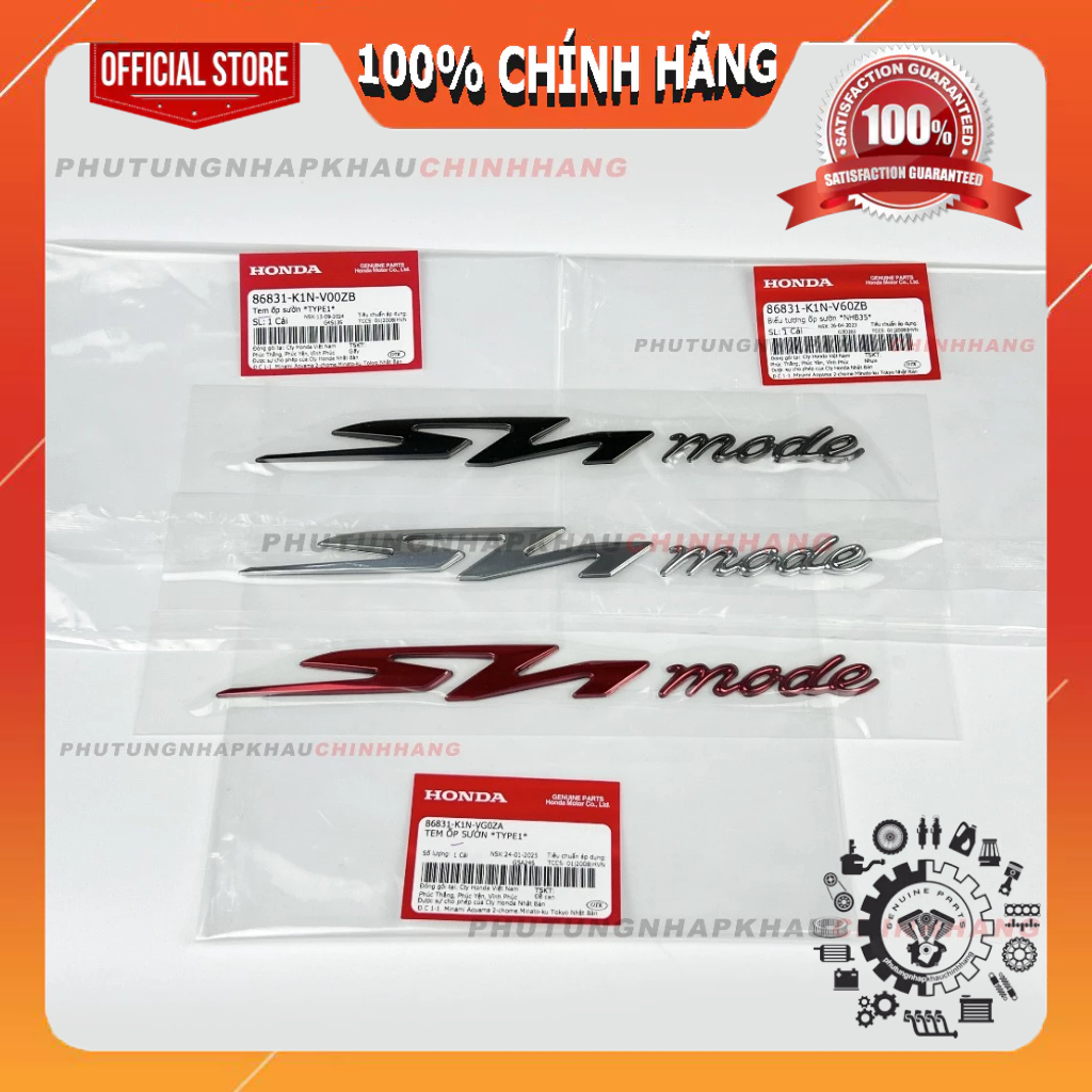 Tem chữ nổi Sh Mode 125 4 val 2021 2022 2023 2024 2025, Tem ốp sườn Tem xe Sh Mode 4 val K1N