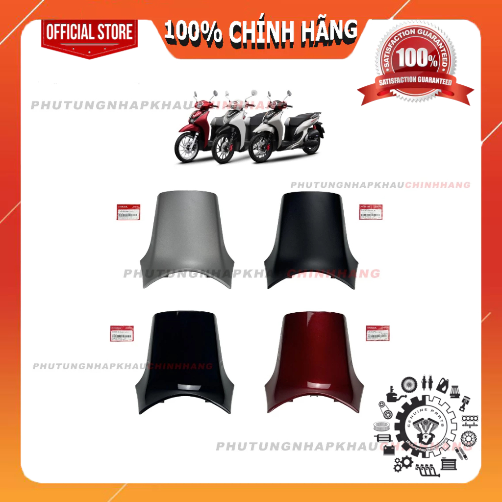 Ốp trên bên trong Sh Mode 125 4 val 2021 2022 2023 2024, Ốp dưới bợ cổ, Ốp nhựa yếm ổ khóa Sh Mode 4