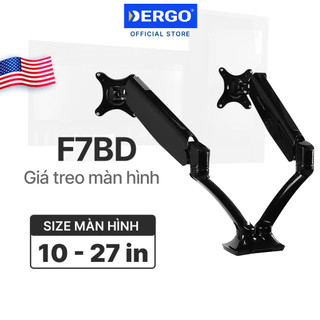  Giá Treo Màn Hình Máy Tính Tay Đỡ Đôi DERGO Flexispot F7DB 