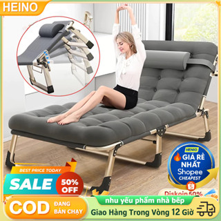 HENIO Giam40% Giường gấp đơn tiện lợi cho văn phòng nghỉ trưa giường xếp dã ngoại