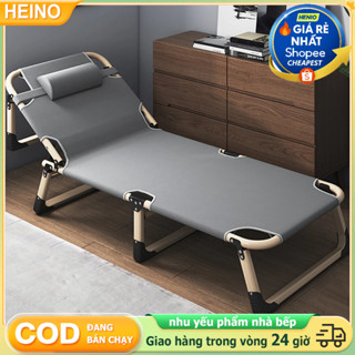 HEINO Giường ngủ đơn gấp gọn tiện lợi dùng ngủ trưa cho văn phòng cắm trại bệnh viện Khung thép không rỉ chịu tải 400kg