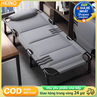 HEINO Giường Xếp Văn Phòng Có Đệm,Giường Gấp Gọn Đa Năng Khung Phủ Sơn Tĩnh điện Hàng Cao Cấp