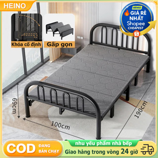 HEINO Giường gấp hàng nhập khẩu Thoải Mái Êm Ái Khổ Lớn Văn Phòng Nhà Ở | Giường ngủ đơn / đôi 1m2