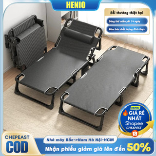 Giường Gấp Đơn Văn Phòng Ngủ Trưa, Giường Xếp Di Động Cho Nhân Viên Công Sở, Nhỏ Gọn, Dễ Mang Theo