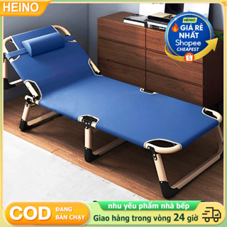 HEINO Giường gấp gọn văn phòng đa chức năng di động,Giường Xếp Điều Chỉnh Được Độ Ngả Khung Thép Sơn Tĩnh Điện