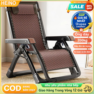 HENIO Ghế Lười Ghế Gấp Gọn Bằng Mây - Ghế Nghỉ Trưa Đa Năng Cho Văn Phòng, Ban Công, Nhà Ở Tiện Lợi