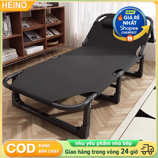 HEINO Giường Ngủ Gấp Gọn Giường Xếp Văn Phòng Khung Thép Chất Lượng Cao Tiện Dụng Cho Văn Phòng
