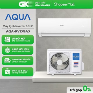 AQA-RV10QA5 / AQA-RV10QA3 1HP | AQA-RV13QA3 1.5HP - Máy Lạnh Inverter AQUA [Toàn Quốc]