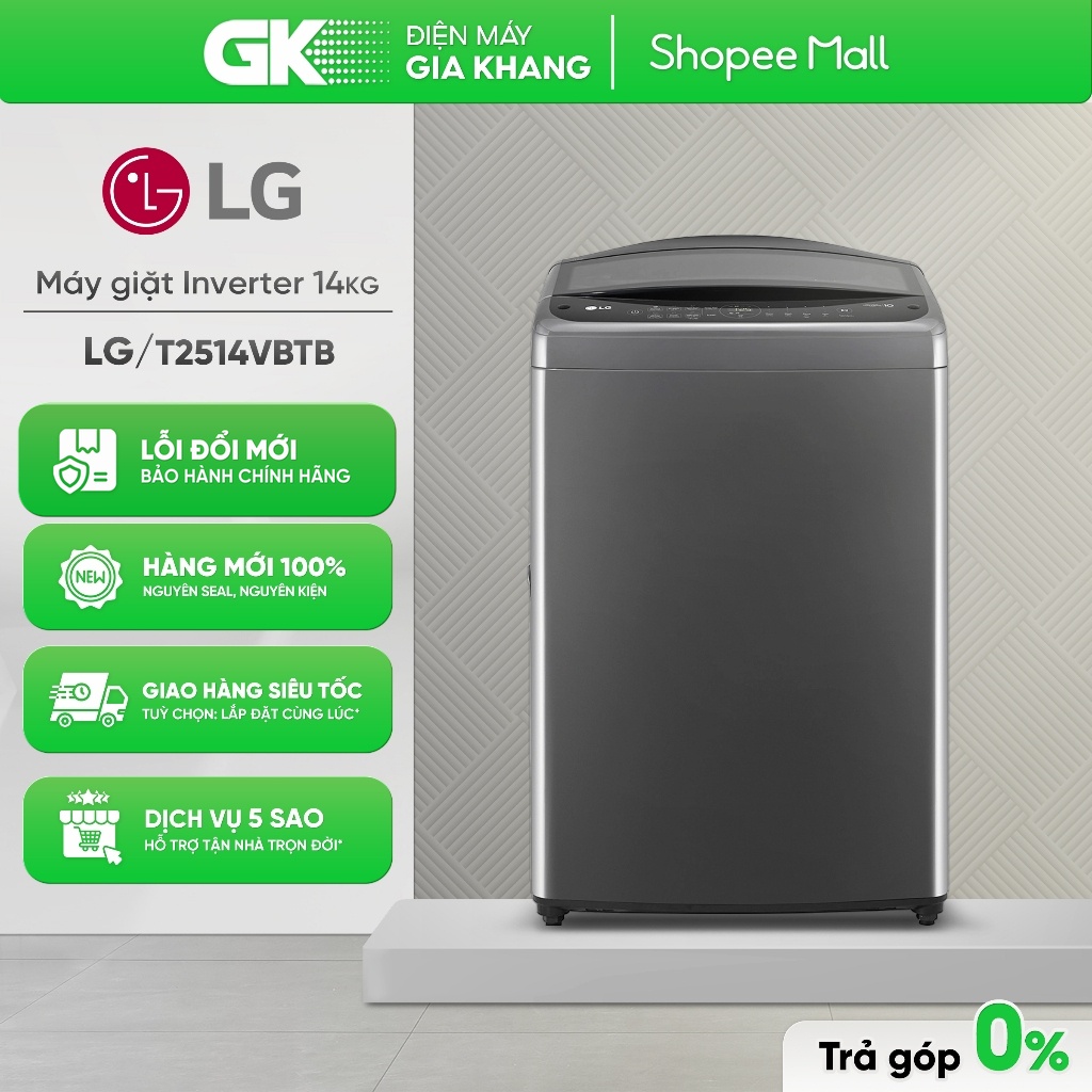 T2512VBTB 12 Kg | T2514VBTB 14 Kg - Máy Giặt Lồng Đứng LG Inverter [Toàn Quốc]
