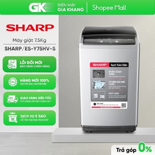 Es-y75hv-s | es-y85hv-s - máy giặt sharp