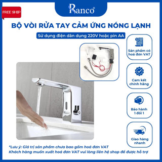 Vòi chậu rửa tay vuông cảm ứng nóng lạnh tự động RANCO sử dụng pin hoặc điện dân dụng 220V RC-1206