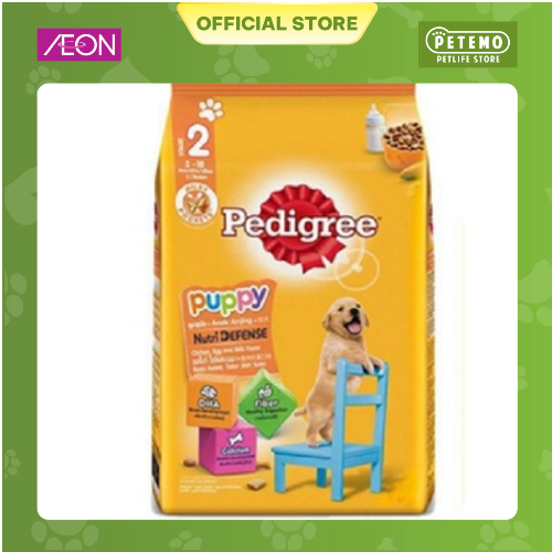 Hạt chó con Pedigree Puppy Thức ăn cho chó con 1.3kg Petemo Pet Shop