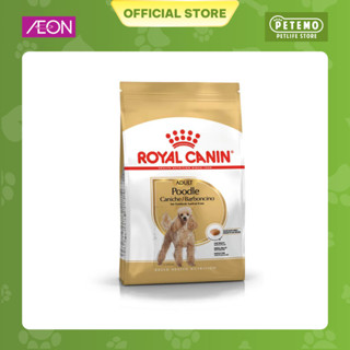 Hạt chó Royal Canin Poodle Adult Thức ăn cho chó Trưởng Thành Poodle 1.5kg Petemo Pet Shop