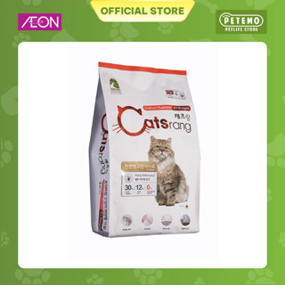 Hạt mèo Catsrang All Life Stage Thức ăn cho mèo từ 3 tháng tuổi 400g Petemo Pet Shop