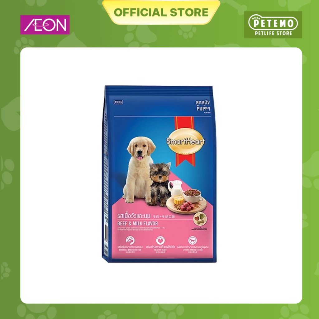 Hạt chó SmartHeart Puppy Thức ăn cho chó con 1.3kg Petemo Pet Shop