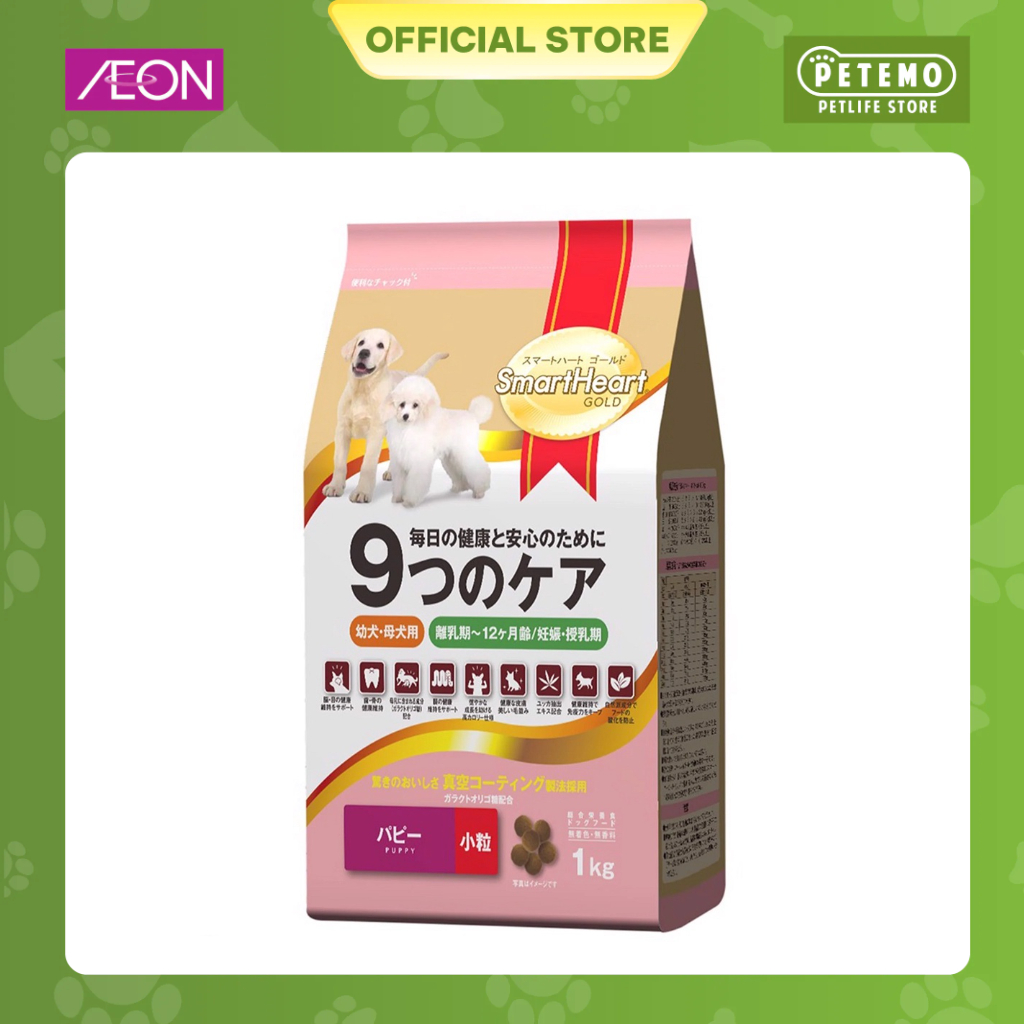 Hạt chó con SmartHeart Gold Puppy Thức ăn cho chó con 1kg Petemo Pet Shop