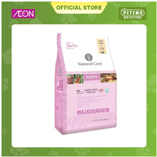Hạt chó con Natural Core Puppy vị thịt cừu 1kg - Petemo Pet Shop