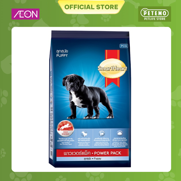 Hạt chó con SmartHeart Power Pack Puppy 1kg - Petemo Pet Shop
