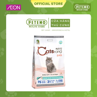Hạt mèo Catsrang All Life Stage Thức ăn cho mèo từ 3 tháng tuổi 3kg Petemo Pet Shop