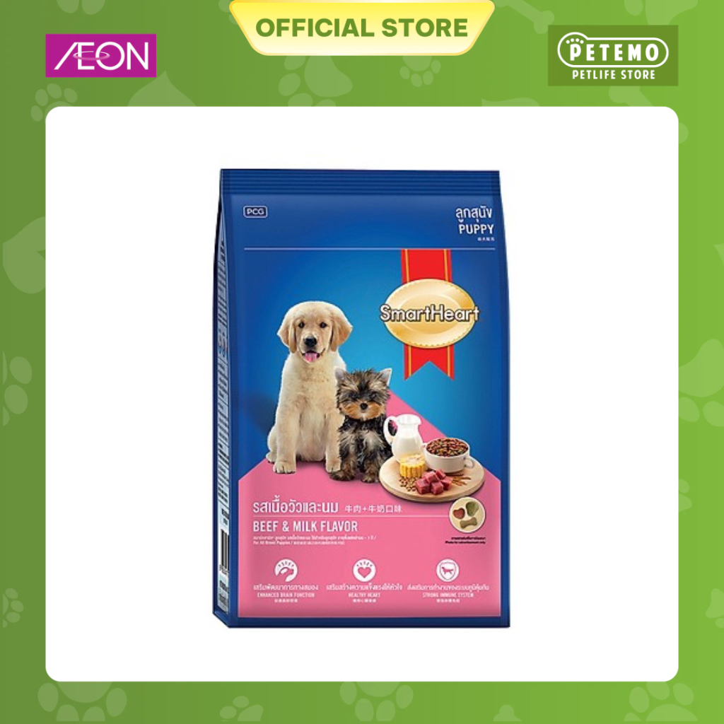 Hạt chó con SmartHeart Puppy Thức ăn cho chó con 3kg Petemo Pet Shop