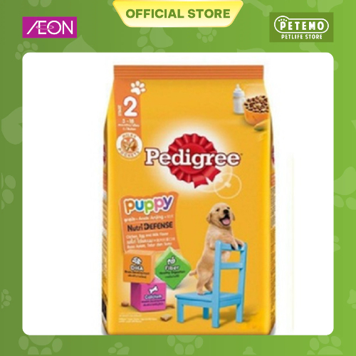 Hạt chó con Pedigree Puppy 2.7kg - Petemo Pet Shop