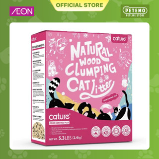  Cát vệ sinh cho mèo Cature 6L 2.4kg bằng gỗ Odor Contral Plus Petemo Pet Shop 