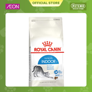  Hạt mèo Royal Canin Indoor Thức ăn cho mèo trưởng thành 2kg Petemo Pet Shop 