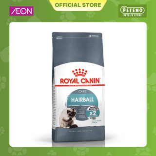  Hạt mèo Royal Canin Hair Ball Thức ăn cho mèo hỗ trợ tiêu búi lông 2kg Petemo Pet Shop 