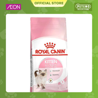  Hạt mèo con Royal Canin Kitten 2kg - Petemo Pet Shop 