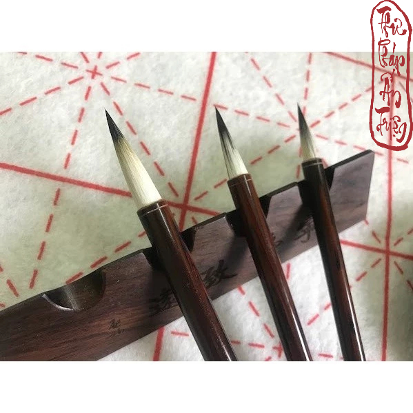 TP BÚT LÔNG THƯ PHÁP - Ô LONG KIÊM HÀO TP
