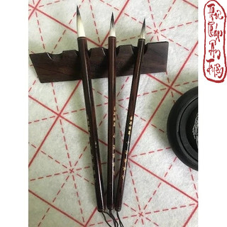 TP BÚT LÔNG THƯ PHÁP - Ô LONG KIÊM HÀO TP