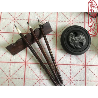 TP BÚT LÔNG THƯ PHÁP - Ô LONG KIÊM HÀO TP