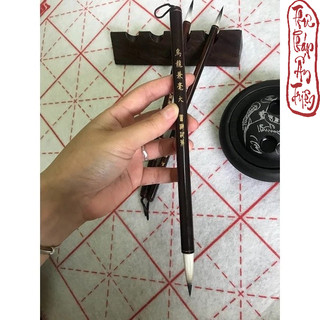 TP BÚT LÔNG THƯ PHÁP - Ô LONG KIÊM HÀO TP