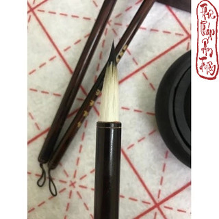 TP BÚT LÔNG THƯ PHÁP - Ô LONG KIÊM HÀO TP