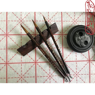 TP BÚT LÔNG THƯ PHÁP cọ viết thư pháp - TỬ ĐÀN THUẦN LANG VỸ KHẢI bút viết thư pháp hán việt TP