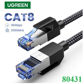 Cáp mạng Cat8 đúc sẵn bọc dù dài 1M , 1.5M, 2M, 3M, 5M Ugreen chuẩn tốc độ 40Gb 2000MHZ hàng cao cấp