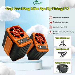 Quạt Mini Đeo Thắt Lưng F13,  Quạt Làm Mát Lưng, Chạy Liên Tục 12h, Tích Hợp Sạc Dự Phòng 10000mAh