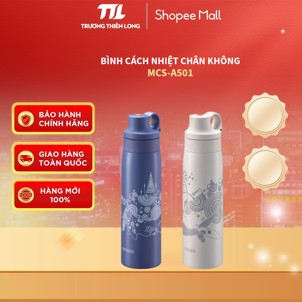 MCS-A501-AS / MCS-A501-WS - Bình Cách Nhiệt Chân Không MCS-A501