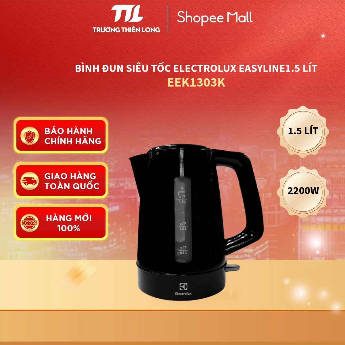 EEK1303K - Bình Đun Siêu Tốc Electrolux EasyLine1.5 Lít - Công Suất 2200W, Lưới Lọc Cặn Tiện Lợi