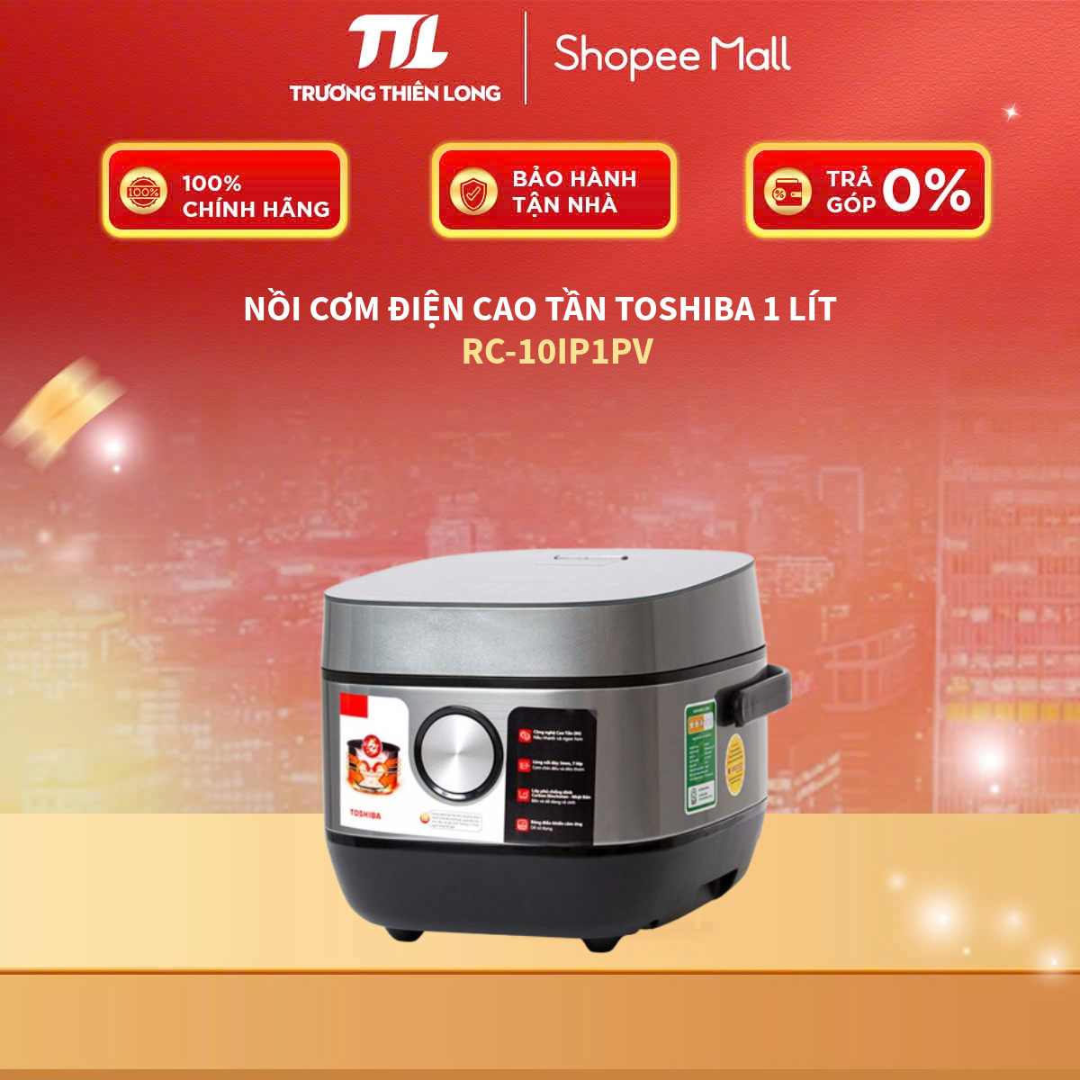 RC-10IP1PV - Nồi cơm điện cao tần Toshiba 1 lít RC-10IP1PV