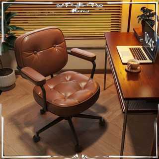 Ghế Văn Phòng Cao Cấp Da PU Ghế Xoay Sang Trọng Bắc Âu Charm Decor